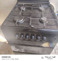 طباخ شغال • عيون وفرن • بيه مجال