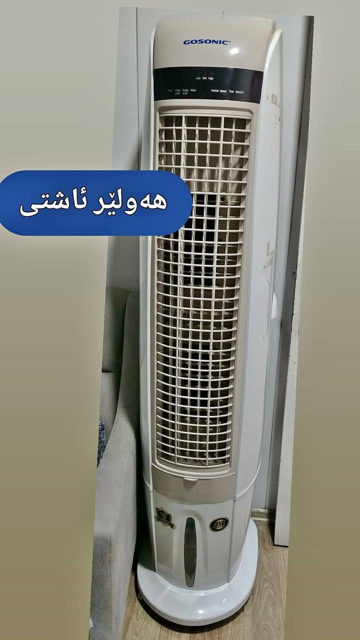 السلام علیکم  ورحمة اللە


**إذا كنت صاحب هذا الإعلان وتريد حذفه لأي سبب، رجاءا أرسل رسالة إلى الدعم الفني**