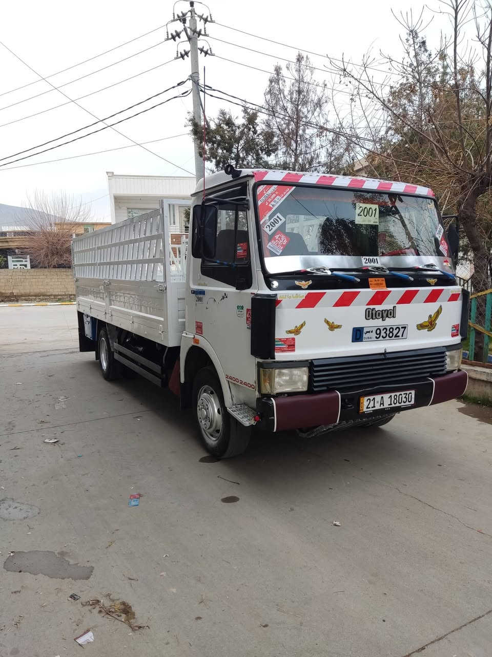 سڵاو هەمو بەشەرت ژم *********** ***********
