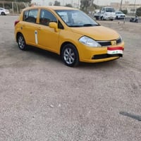 نيسان فيرسا • ٢٠٠٩ • تبريد جديد
