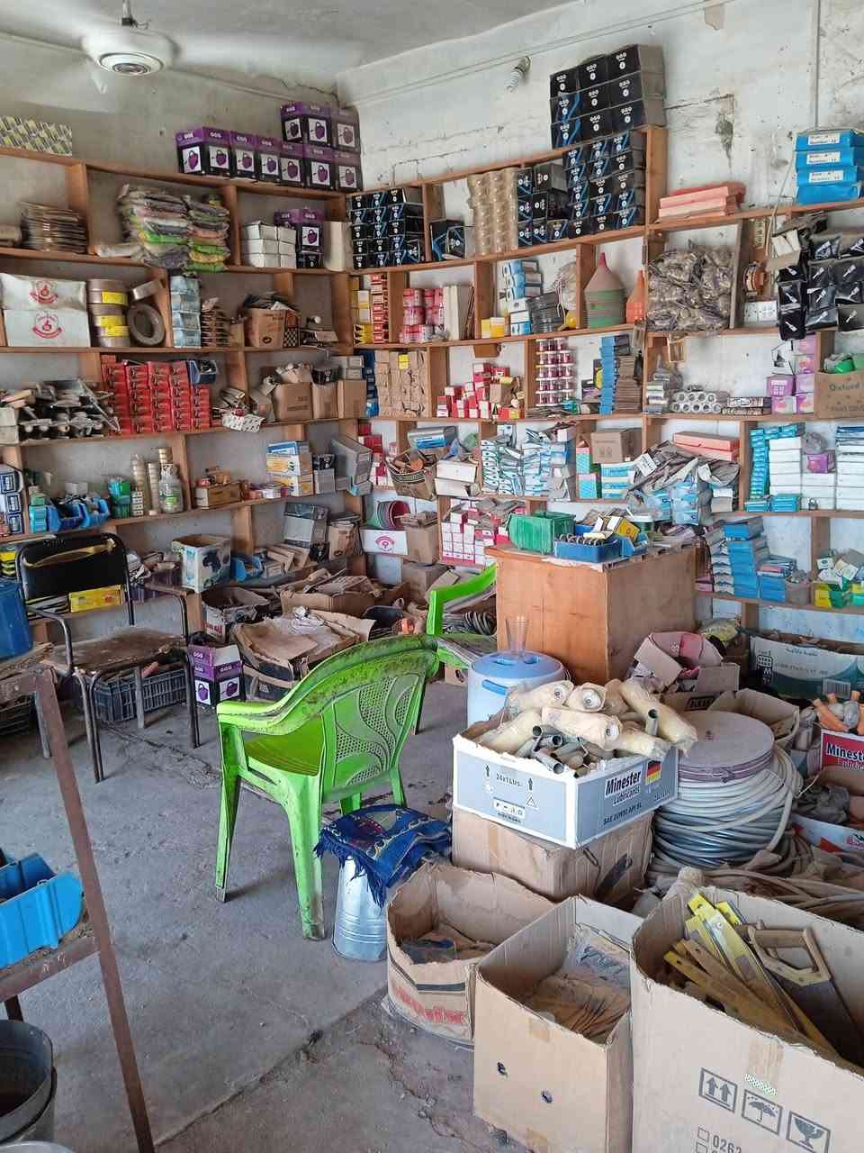 السلام عليكم 
غراض انشائية للبيع 
نضيفة بلكارتون تجي وتشوفهن ابعينك 
السعر سبع ملايين 
بيهن مجال حك الجية 

المكان البصرة مركز المدينة العالية


**إذا كنت صاحب هذا الإعلان وتريد حذفه لأي سبب، رجاءا أرسل رسالة إلى الدعم الفني**