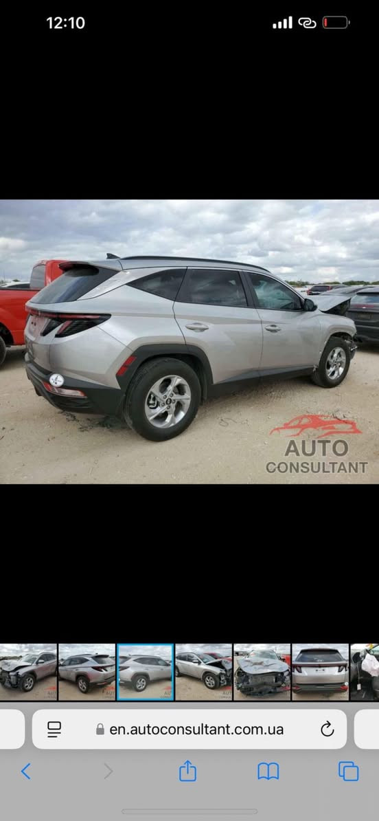 السلام عليكم
للبيع او المراوس 

توسان 2023 امريكي 

الحادث موجود بالصور 

فول مواصفات عدى الفتحة 

بغداد باسمي السيارة 

كير محرك مكفول 

ماشية 45 الف كيلو 

***********
