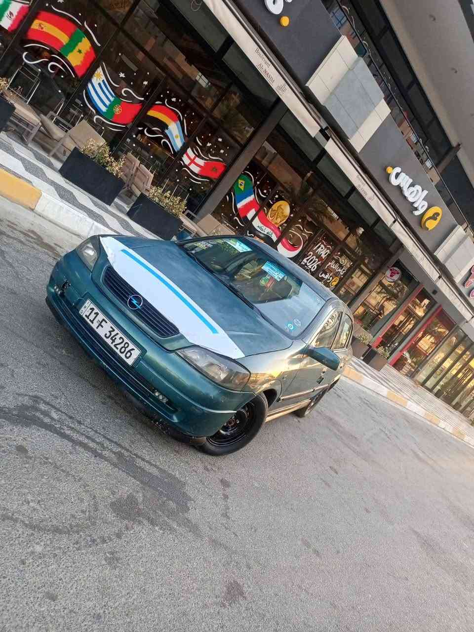 ياالله سلام عليكم للبيع اوبل استرا موديل 2002 رقم بغداد انكليزي شرط التحويل ثاني يوم 
كير مكينه جاهزات........ ... ...... .... تبريد ثلج شرط
كهربائيات جاهزه 
سياره بدون ضربه 
جام امامي كهرباء بلاد 
تخم تاير جديد 
دواخل نضيفه ارضيه جلد 
           ........................... ماشيه 192 الف
سنتر لك مركزي 
سياره مال جناي وبلعافيه على الي ياخذهه 
صدر امامي خلفي نضيف .... .... *********** السعر43
مكاني بغداد الكرخ البياع تواصل على الرقم واتساب موجود
