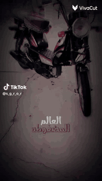 سلام عليكم ورحمه هذه دراجه تي فيس موديل 2023ناقصه بس كهربائيات ويرجع البلادي العنوان ديالى تقاطع القدس ***********    أو مراوس تايكر الو يراني أو سيفان 2022/2023/2024. الستفسار عل الرقم
