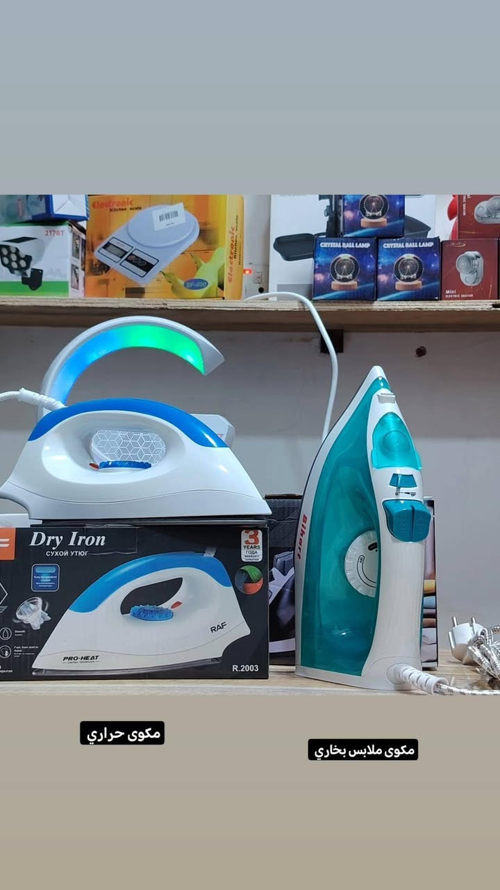 السلام عليكم
الكترونيات جديده 

وموجوده شاحنات وكيبلات 

ايربودات وسماعات محيطيه ومنزليه

وعنايه هم وهواي شغلات


**إذا كنت صاحب هذا الإعلان وتريد حذفه لأي سبب، رجاءا أرسل رسالة إلى الدعم الفني**