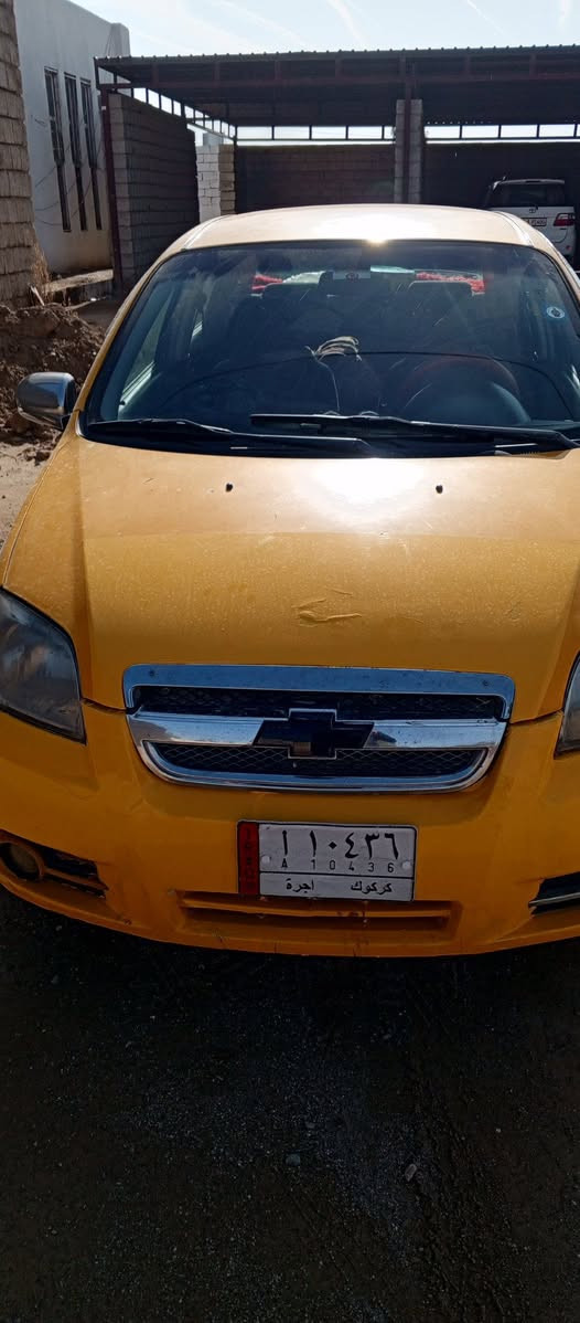 السلام عليكم 
افيو 2007 للبيع كندي شرط التحويل بدون ضرر سنوية 2029 السعر 45 بيها مجال 
اليوم العصر بالبيع المباشر الي يريد


**إذا كنت صاحب هذا الإعلان وتريد حذفه لأي سبب، رجاءا أرسل رسالة إلى الدعم الفني**