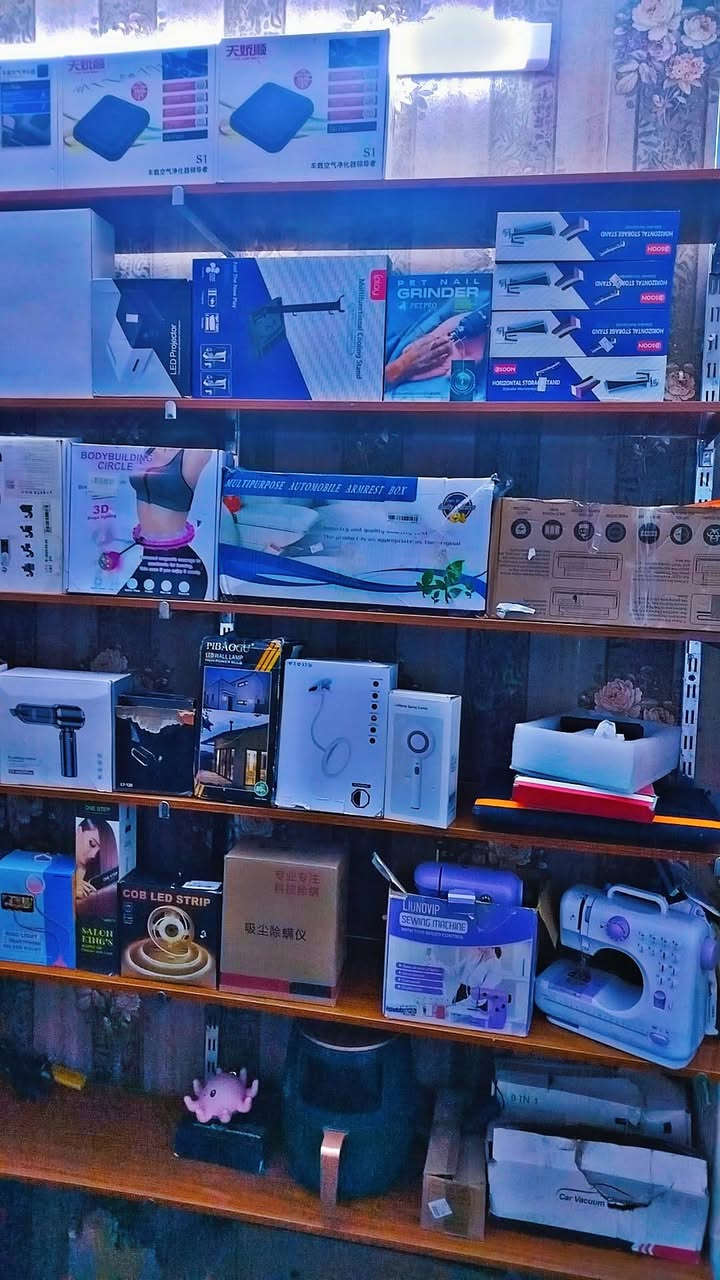 امزون يوسف الدليمي 
العنوان سبع نيسان قرب جامع الفرقان
***********
