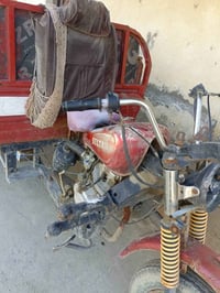 ستوته سلطان • ٢٠٠٨ • اوراق كامله