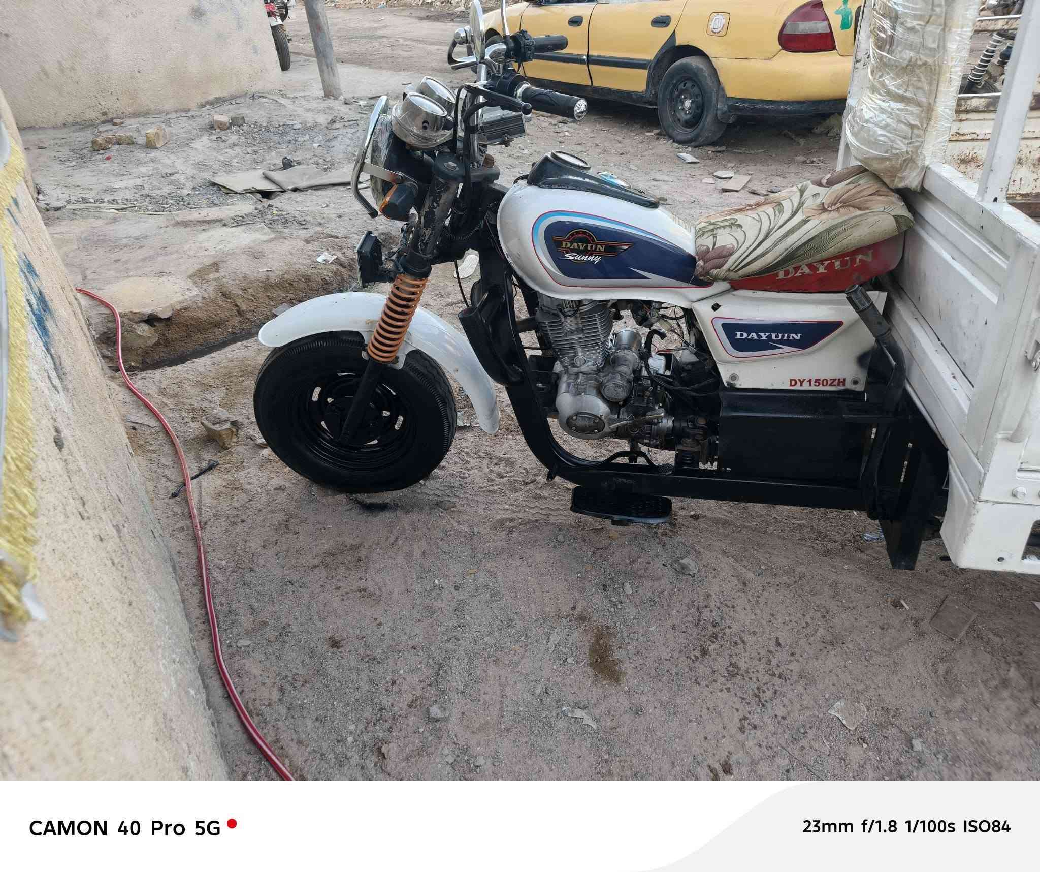 سلام عليكم ستوته البيع مكينه تخبل ناعمه وحلوه مفتوحه مجفته كلجات جديد تعمير وغراض كله جديد كهربايات كله شغاله وراق اصوليه موديل 2015 السعر ب1250وبيه مجال  المكان شطره الشراي رقم الهاتف ***********
