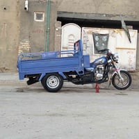 ستوته • أوراق اصولي • وكيل