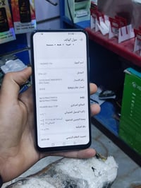 هواوي واي9اس • شغال • مبدل ضهر