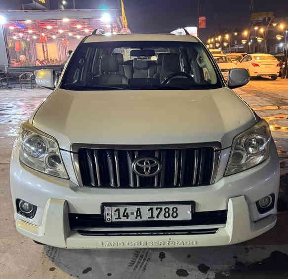 السلام عليكم ورحمة الله، (لبيع فقط بدون مرارس) برادو 2011 كويتي  فول، ابيض مكفوله كفاله عامه حتى دعاميه مكفوله (رقم بصره انكليزي مميزه) (محرك 4000(6سلندر)
1- فتحة سقف 
2- بصمه مع نظام ترحيب 
3- كشنات جلد  
4- حساس خلفي وامامي
5- فول ويل 4x4
6- سبعه راكب  
7- داخل صاج ملكي 
8_مرايا كهربائي شفط 
9- دبل تانكي  
10- سبيل تعليك 
11-  تبريد 3 قطعه                      12- كامره خلفيه                      السياره مدخله سيرف عام ( تخم تاير + تخم دسكات  + صيانه منظومة قودعامه )  السياره على ايدي واني جنايه من سنوات طويله (مكان السياره بغداد الكرادة) (السعره 275 وبيه مجال ) (اتصال او واتساب. ***********)
