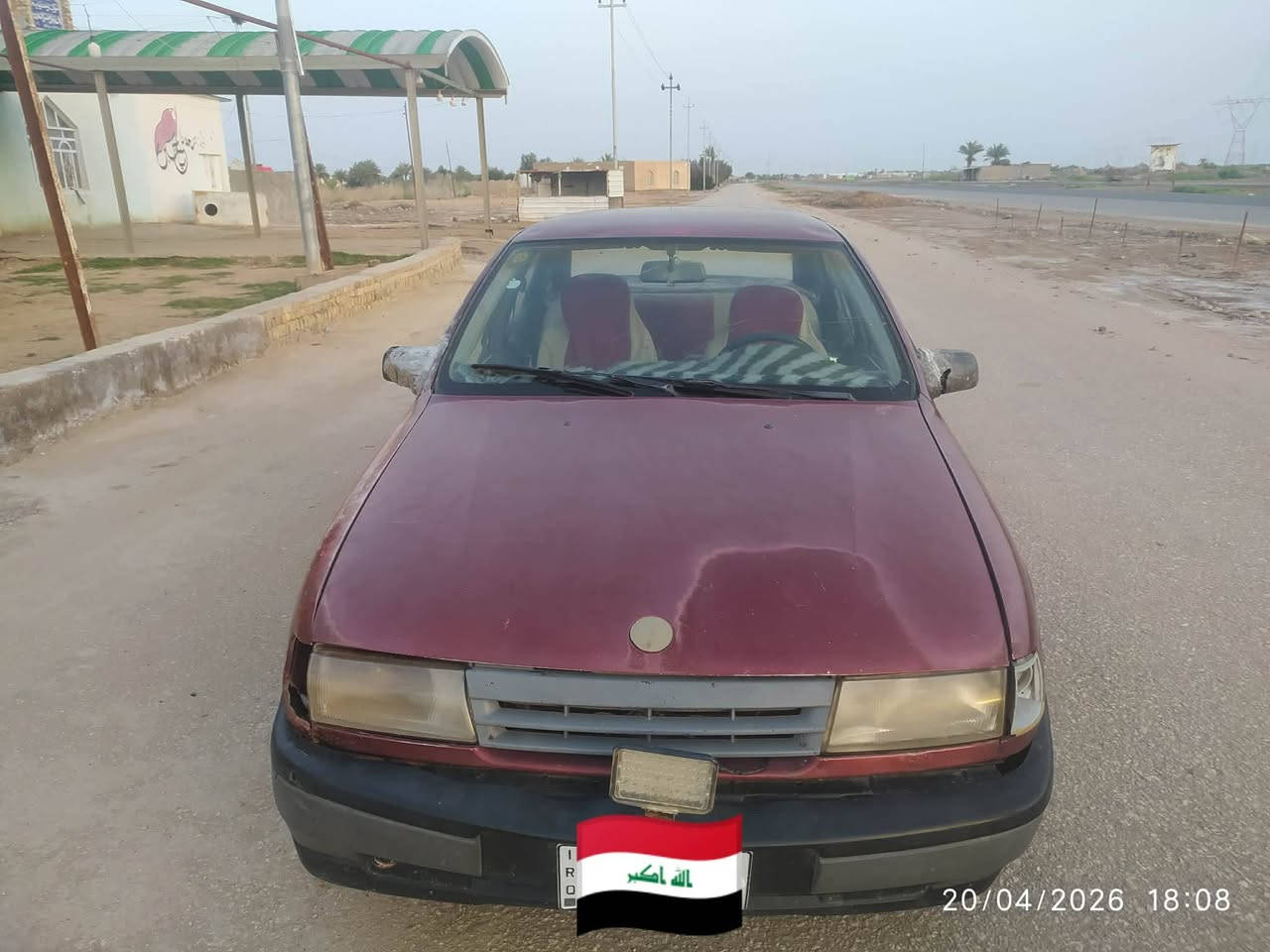 سلام عليكم اوبل فكترا بلاديه بدون ضربه موديل 92 رقم نجف  انكليزي باسمي مكانه بابل كل شغال كهربائيات ماسحات زراكات مسجل بلوتوث  السعر 22 وبيه مجال  لاستفسار مراسلة الصفحه اوالاتصال ع الرقم ***********

