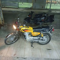 اربعه • موديل 26 • اوراق استنساخ