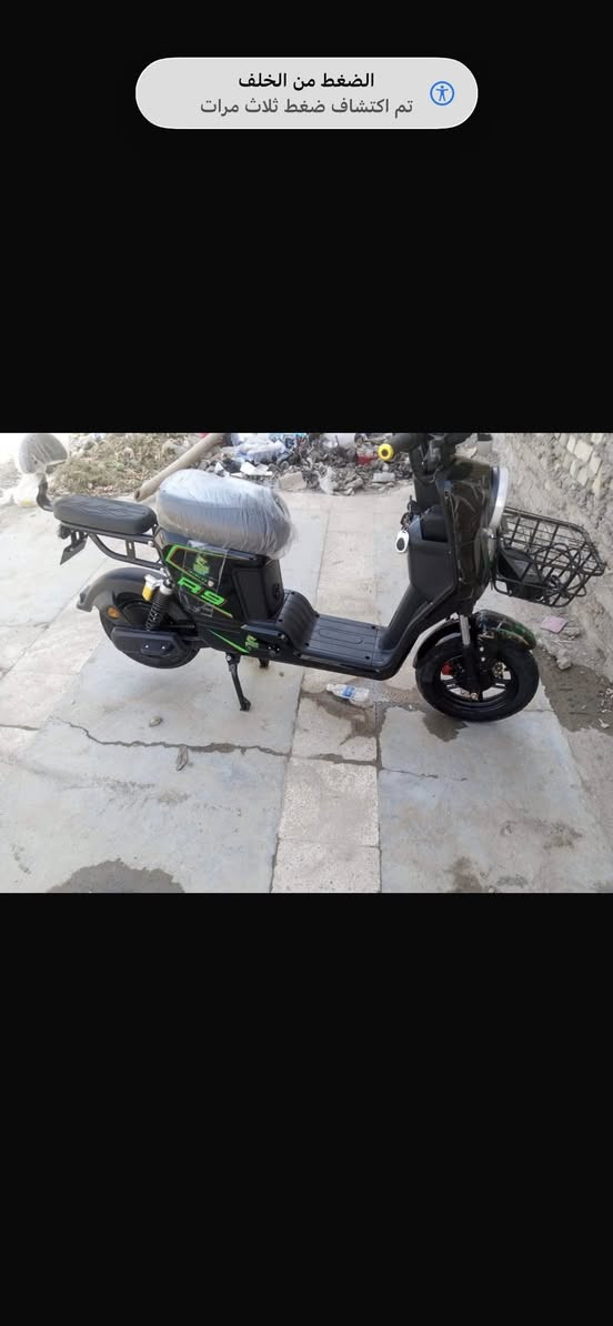 السلام عليكم دراجاه شحن للبيع زيرو ماشيه 110السعر 525 وبيه مجال قليل المكان السيديه الرقم***********
