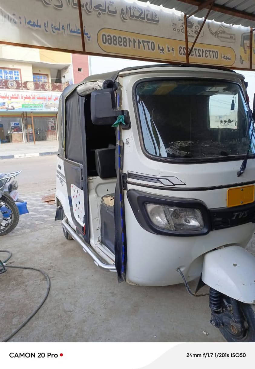 يالله السلام عليكم تكتك tvs2021كفاله عامه أوراقها كامله أصولية شركت الرتاج فقط طخه صغيره يم البكلايت اليمنه مكينه كارتون مستعجل عله بيعتها مكاني القصيرين قرب سيطرت الغالبية وره الحسينيه مال راشديه اتصل السعر 5750بيها مجال اتصل وتدلل ***********
