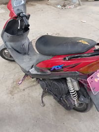 ماكس • ما بيه نقص • أوراق كاملة