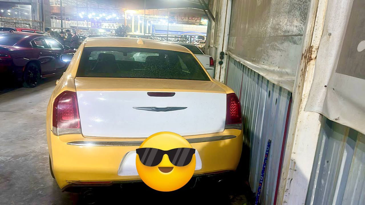 اوباما 2012
مكان سياره ناصريه
رقم السياره انبار دولي 
سياره مشروع وطني مصفره هيئه
كذالك غرمات مصفره 
تحويل ثاني يوم

كير محرك اكسل كلة جديد كفالة 
تبريد 
جاهزة سيارة نضيفة وبل عافية عل يأخذها مقدما 
السعر بلاش 129
*********** ناصرية, ذي قار
