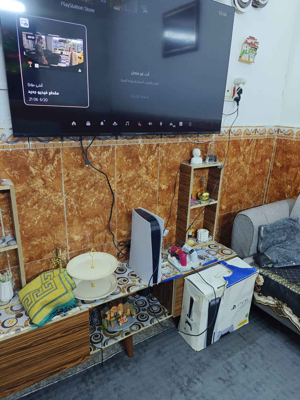 سلام عليكم للبيع بلي 5 فات جهاز نظيف ملحقات كاملة 2 جوستك اصلي شاحن مال جوستك اقراص 2 اخوان الجهاز اني مشتري صارله شهرين عندي ما اعراف مفتوح أو لا جهاز شغال مثل الورد تجي يمي تفحص وتاخذ مكاني بغداد مدينة الصدر سعرة قفل قفل 600


**إذا كنت صاحب هذا الإعلان وتريد حذفه لأي سبب، رجاءا أرسل رسالة إلى الدعم الفني**