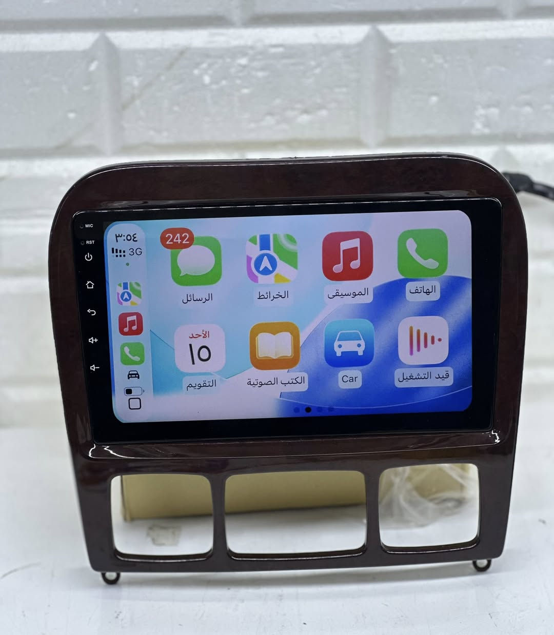 شاشة مارسدس غواصه

اندرويد / كار بلي 

ذاكره 64

كامله مع الاطار والفيش البلاديه والكومباس


**إذا كنت صاحب هذا الإعلان وتريد حذفه لأي سبب، رجاءا أرسل رسالة إلى الدعم الفني**