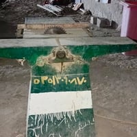 اخوان مكينة للبيع‏ لاستفسار‪07854708665‬‏ تشريح وتجفيت