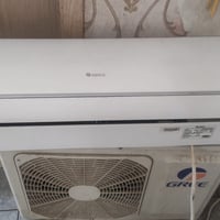 سبلت • كري • واحد طن