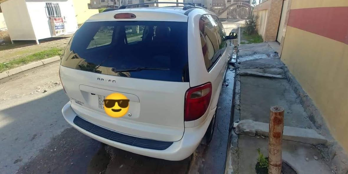دوج كرفان موديل٢٠٠٧
كير اوتو كير مكينه مكفولات 
تبريد ثلج 🥶 
تخم تاير ويل كب 
مكفوله من الضربه و الصبغ 
السياره جاهزء من كل شي 
مكان السياره الموصل أيسر ***********
