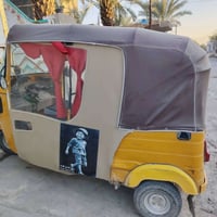 تكتك بجاج • موديل ٢٠٢٠ • رقم انجليزي