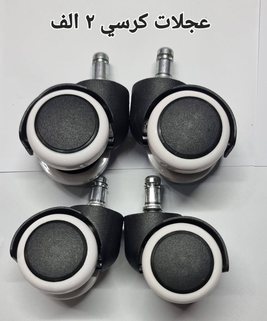 شلعة اب ١٠
موصل فقط توصيل


**إذا كنت صاحب هذا الإعلان وتريد حذفه لأي سبب، رجاءا أرسل رسالة إلى الدعم الفني**