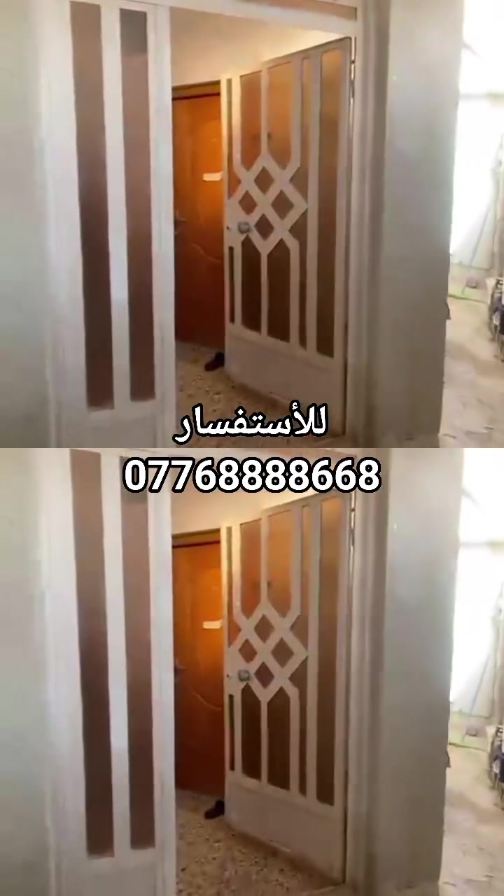 #السلام عليكم اسعد الله اوقاتكم بكل خير
يتوفر لدينا دار سكن 🏫
المساحه 200 متر 
#نوع العقار (طابو ملك صرف عرصه)  
البيت على شارع 30 متر تبليط 
#العنوان أبي الخصيب حي العسكري 🚩 تفاصيل البيت 🏫
غرف منام عدد (3) 🛏️
ديوان
استقبال 
حمام داخلي + حمام خارجي 🚿
مطبخ 🍴
#الموقع ممتاز جدآ 
📍مقابيل كليه الاداب الجديده 
وقرب الجوازات والمحكمه 
سعر البيت (148) وقابل للتفاوض
#للأستفسار***********
