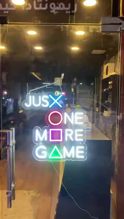 للبيع صالة بلايستسشن موقع مميز 
للتواصل واتس اب : ***********
