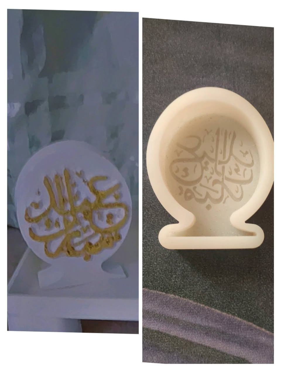 السلام عليكم  قوالب مستعملة للبيع وبأسعار مناسبة


**إذا كنت صاحب هذا الإعلان وتريد حذفه لأي سبب، رجاءا أرسل رسالة إلى الدعم الفني**