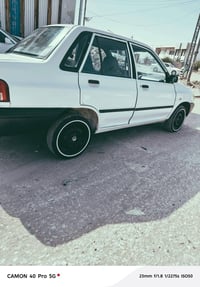 موديل ٢٠١٤ • رقم قادسيه • مكينة زينة