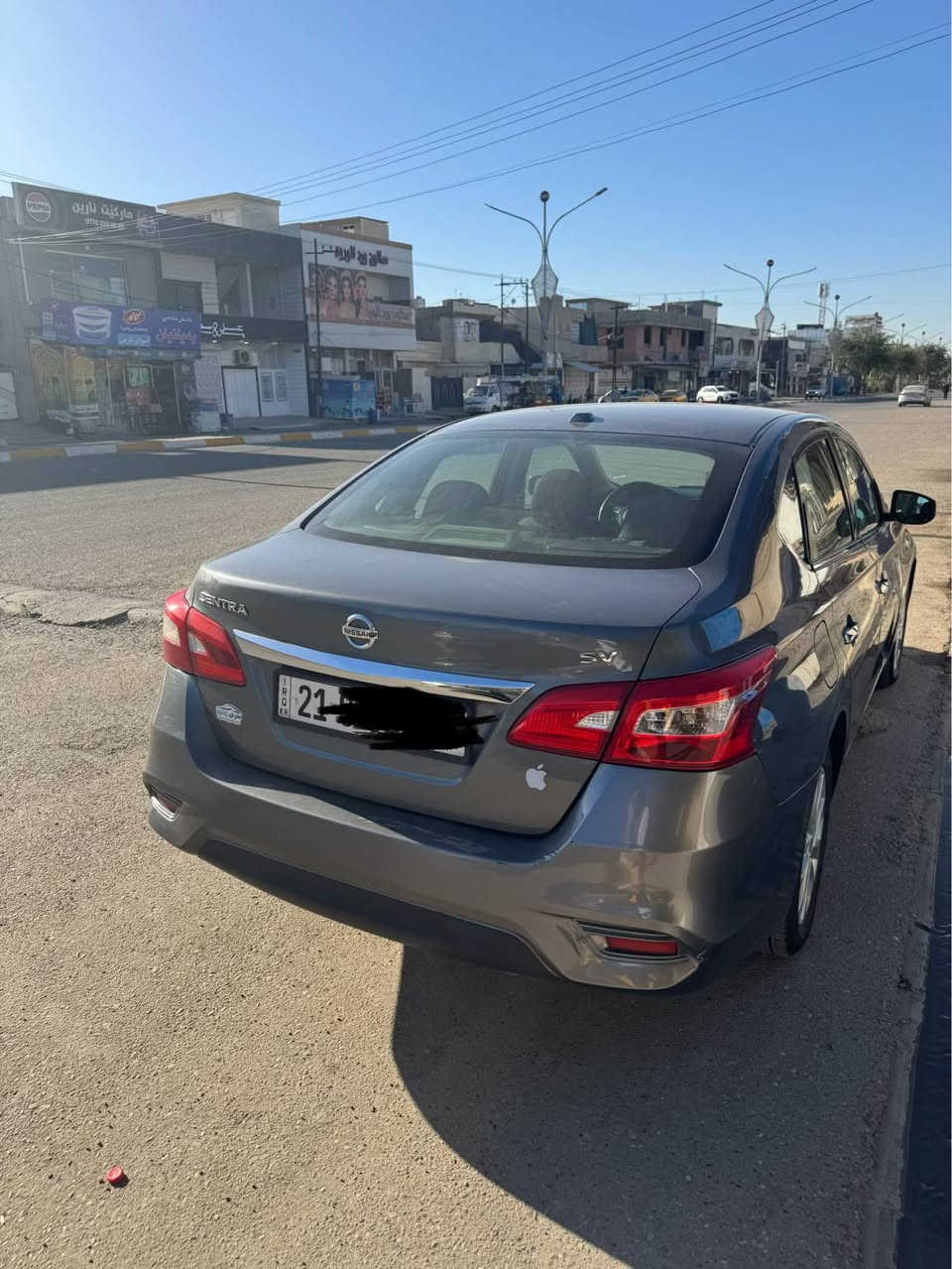 سنترا ١٩ sv بدون تبديل بدون صبغ بدون ظرر فقط بك لايت وفتح دعاميه بالخارج  سياره جاهزه سعر 122بيها مجال بطاقة بانزين موجود رقم جديد دولي كركوك, العراق


**إذا كنت صاحب هذا الإعلان وتريد حذفه لأي سبب، رجاءا أرسل رسالة إلى الدعم الفني**