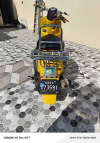 رياضي • كابريتر