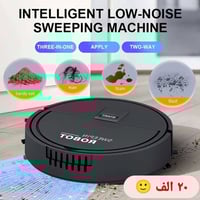 ٢٠ الف ٠للحجز  07710050037