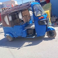 موديل ٢٠٢٢ • كفاله عامه • بصره