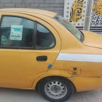 طيبه ٢٠١٣ • ضربه بالجنطه • تحويل مباشر