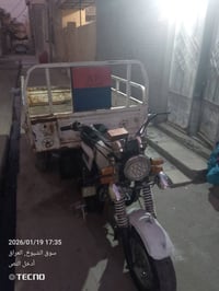 ستوته • موديل 2018 • سوق الشيوخ