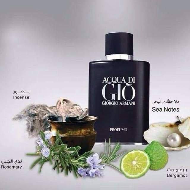 ✨ العطر الرجالي الاكثر طلبا 
عطر أكوا دي جيو بروفومو من جورجيو أرماني Acqua di Gio Profumo Giorgio Armani

عطر أكوا دي جيو بروفومو Acqua di Gio Profumo هو أحدث عطور دار جورجيو أرماني Giorgio Armani للرجال صدر مطلع هذا العام 2015 كأحد عطور الأروماتيك أكواتيك في قنينة سوداء اللون مع مكونات أكثر عبقا من الإصدارين السابقين (أكوا دي جيو ، و أكو دي جيو إيسنزا)

عطر اكوا دي جيو بروفومو Acqua di Gio Profumo

يحوي عطر أرماني الجديد أكوا دي جيو بروفومو Acqua di Gio Profumo مزيجا من البخور و رائة مياه البحر مع البرغموت و المريمية و الباتشولي.
الحجم. 100 مل


**إذا كنت صاحب هذا الإعلان وتريد حذفه لأي سبب، رجاءا أرسل رسالة إلى الدعم الفني**