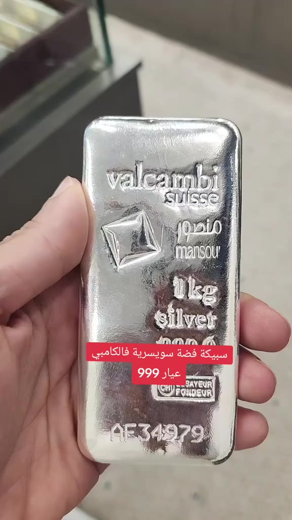 اسوسري  البيع 5500 ملايين اي دوله تبيع


**إذا كنت صاحب هذا الإعلان وتريد حذفه لأي سبب، رجاءا أرسل رسالة إلى الدعم الفني**