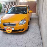 اكسنت • ٢٠٠٩ • موصل الايسر
