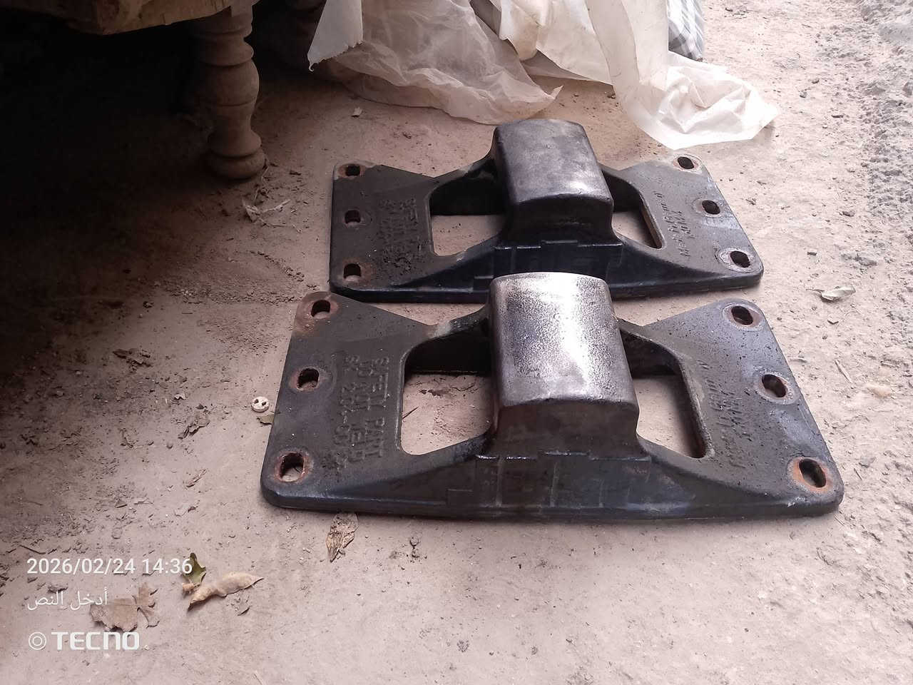 السلام عليكم رجلين مال صينيه المانيات سعر الزوج 125 رقم الاستفسار ***********
