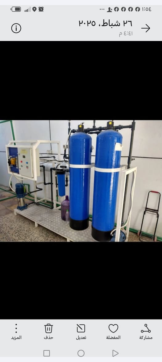 للبيع منظومه مي ارو ام المتر مواطير ايطاليه اصليه ماخذها ٣٦ ورقه الوصل موجود ابيع ٢٥ ورقه قفل الشراي يتصل *********** النجف الاشرف
