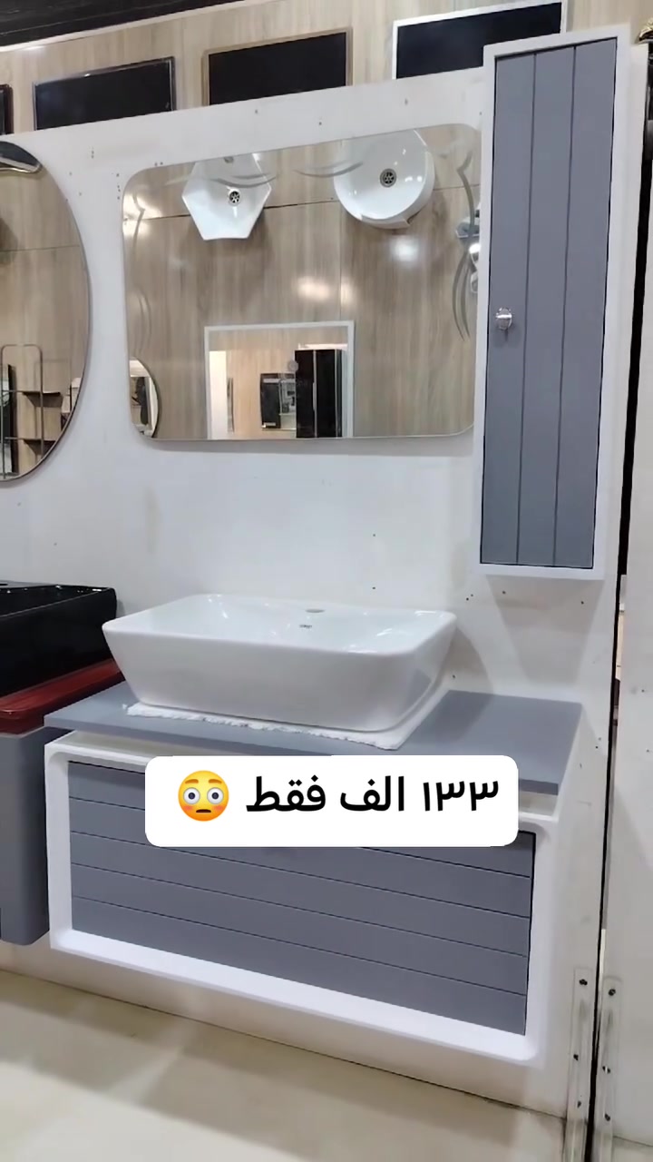 بمناسبه عيد الغدير الاغر
عرض خاص ع مغسله ٨٠ سم
بسعرر ١٣٣ الف فقط


**إذا كنت صاحب هذا الإعلان وتريد حذفه لأي سبب، رجاءا أرسل رسالة إلى الدعم الفني**