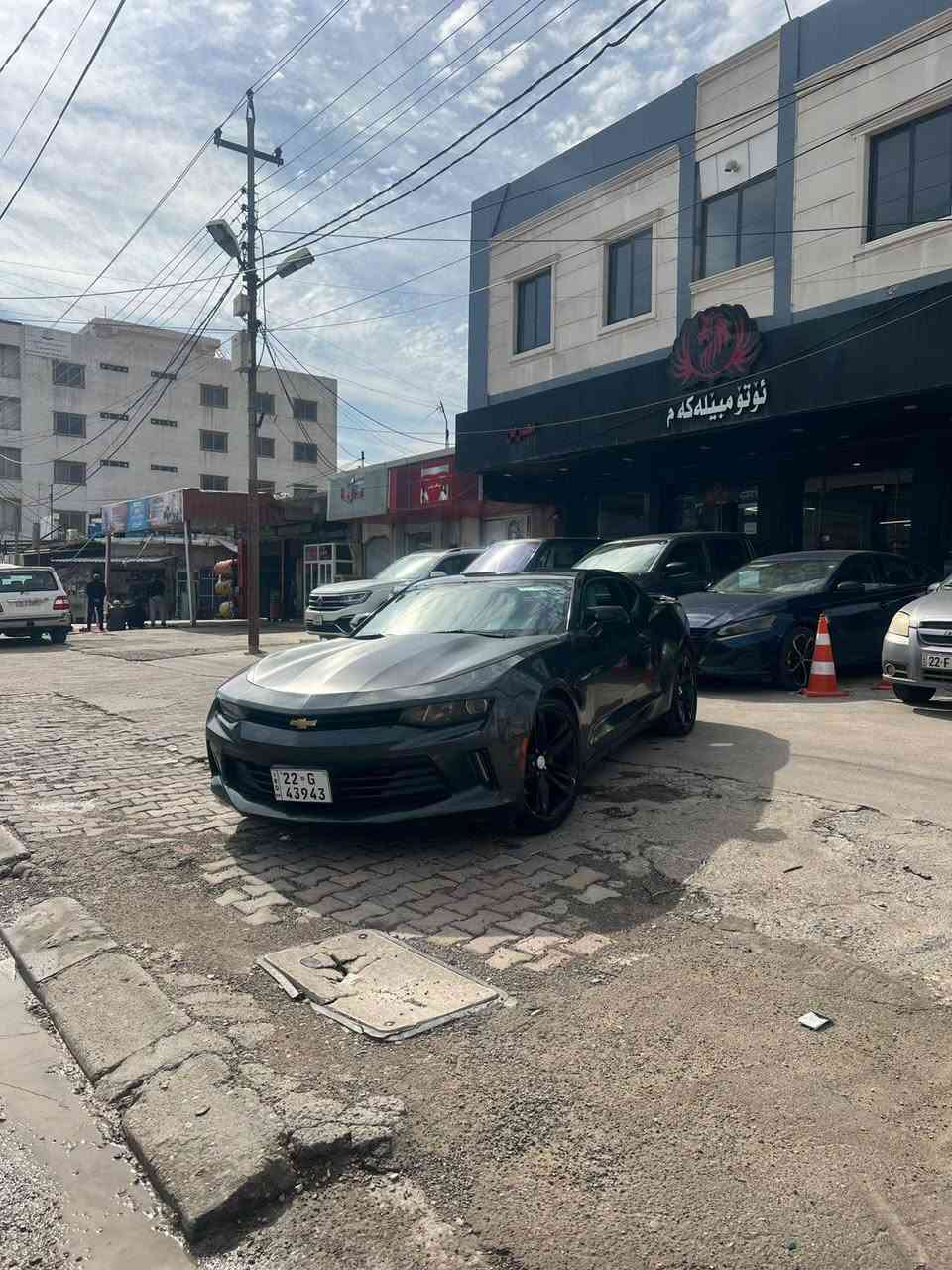 کاماڕۆ 2017                  ***********
دوو پارچە پەمپ 
۱ پارچە تەعدیل 
بێ ناو بێ ئێڕباگ 
م / V4 T  کەپس 
ڕەقەم و سەنەوی نوێیە 
ڕۆیشتن ۱۲۰ کم 
مواسفات LT1 

نرخ 122 $ أربيل, العراق
