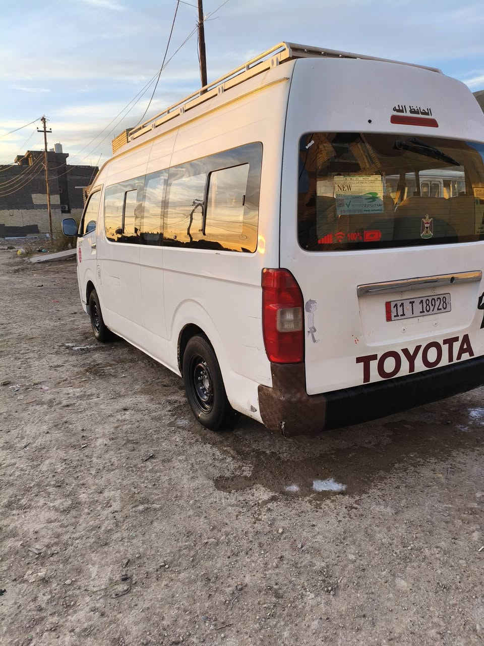 السلام عليكم هايكر للبيع موديل 14 رقم بغداد تحويل ثاني يوم مكينه كير اكسن مكفول صدر جديد امامي مشط باور كامله كهربايات شغاله تبريد ميشتغل شايل الغايش مصلحه بيهه الدواير ومرشوشه جماليه من جام وجوه مكفوله من الضربه 
السعر 105وبيهه مجال مكاني بغداد ***********/***********
