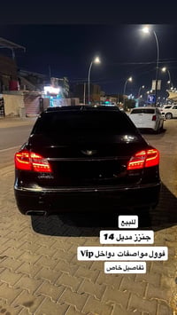 للبيع جنزز مديل 14 فوول مواصفات دواخل vib 07725739994