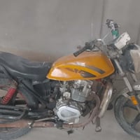 دايون • اوراق اصلية • نفخ