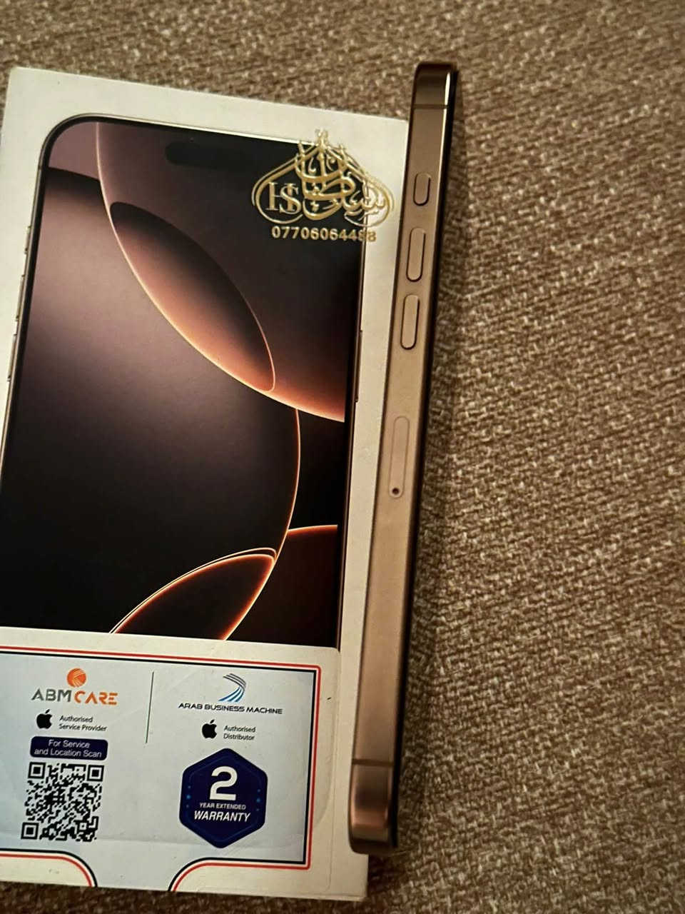ايفون 16بروماكس الذاكره 256 البطاريه 97
الجهاز زلغ مابي بعده بل ضمان بلادي كلشي مامبدل بي 
سعر الجهاز 1400


**إذا كنت صاحب هذا الإعلان وتريد حذفه لأي سبب، رجاءا أرسل رسالة إلى الدعم الفني**